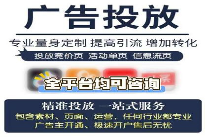 案例分享：今日头条信息流广告助力产品推广