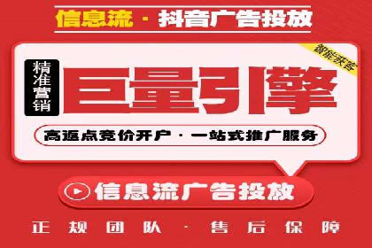 新闻APP信息流优化实践：如何提高用户阅读量